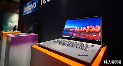 從中國品牌到全球巨頭 聯(lián)想如何登頂全球第一電腦組裝廠